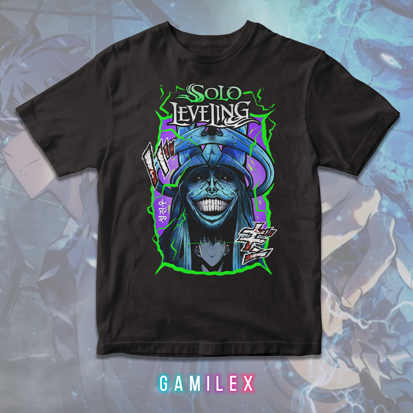 PRE ORDER - Solo