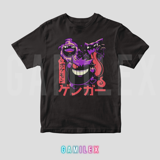 PRE ORDER - Ghost trio