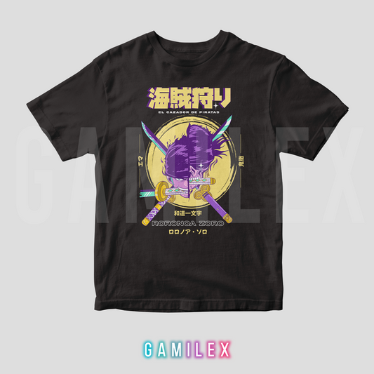 PRE ORDER - Swordsman